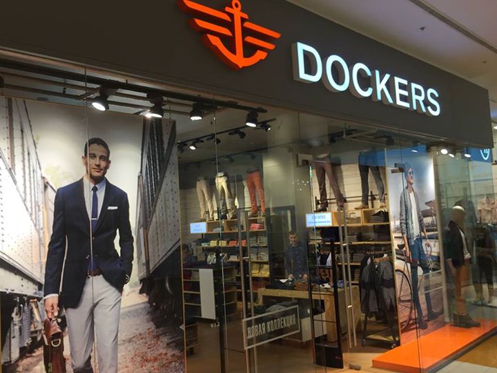 Dockers — распродажа в Москве
